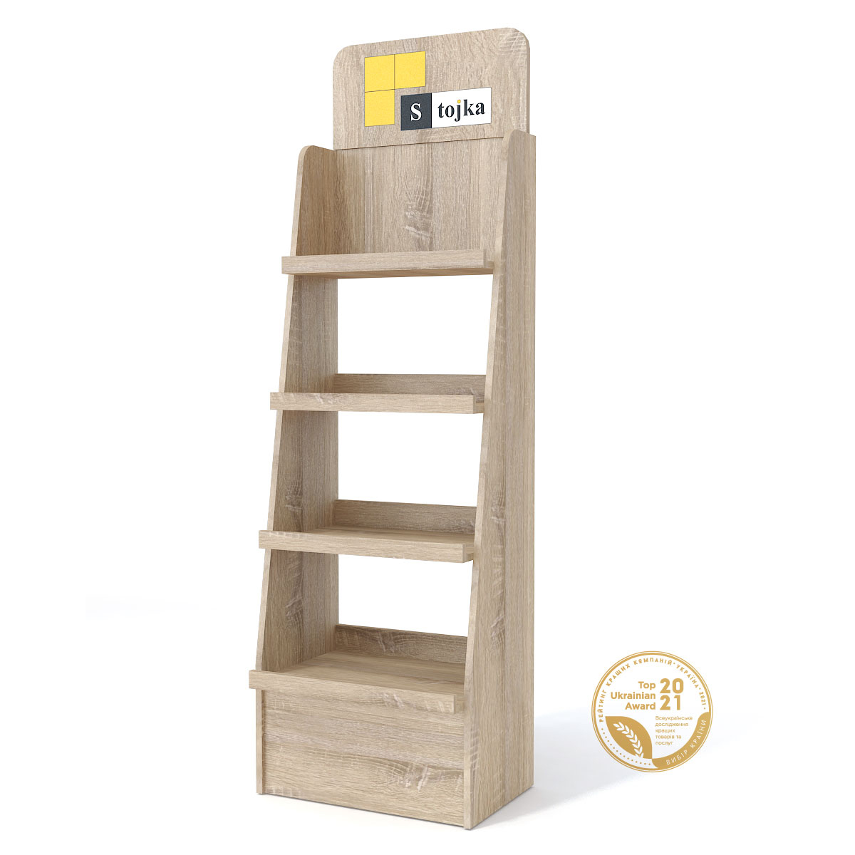 Торговая стойка