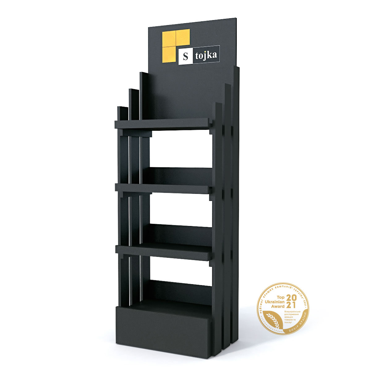 Торговая стойка