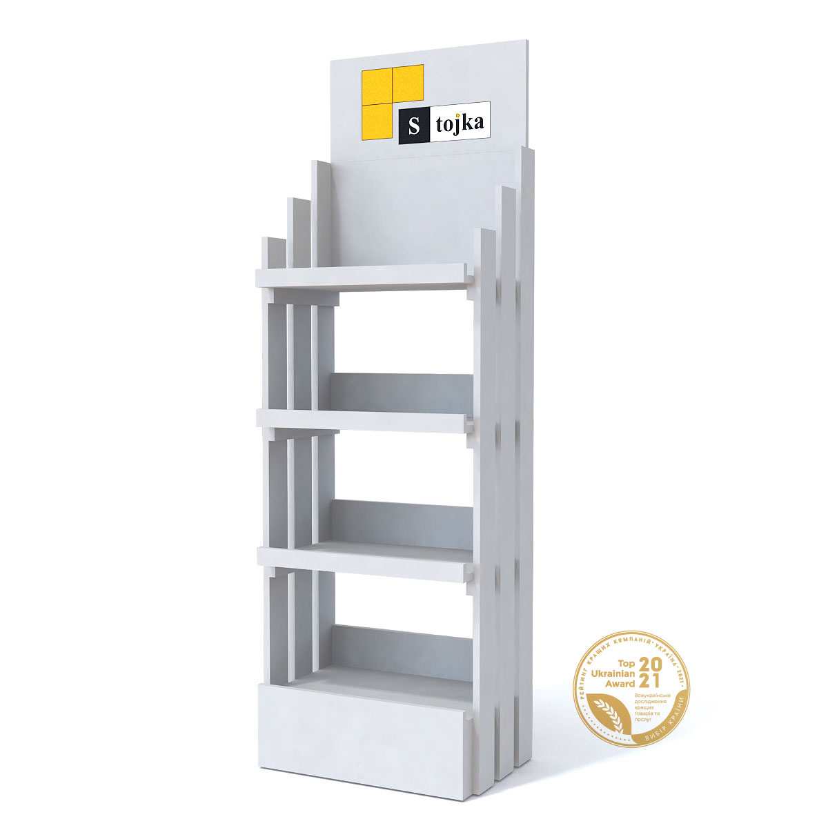 Торговая стойка