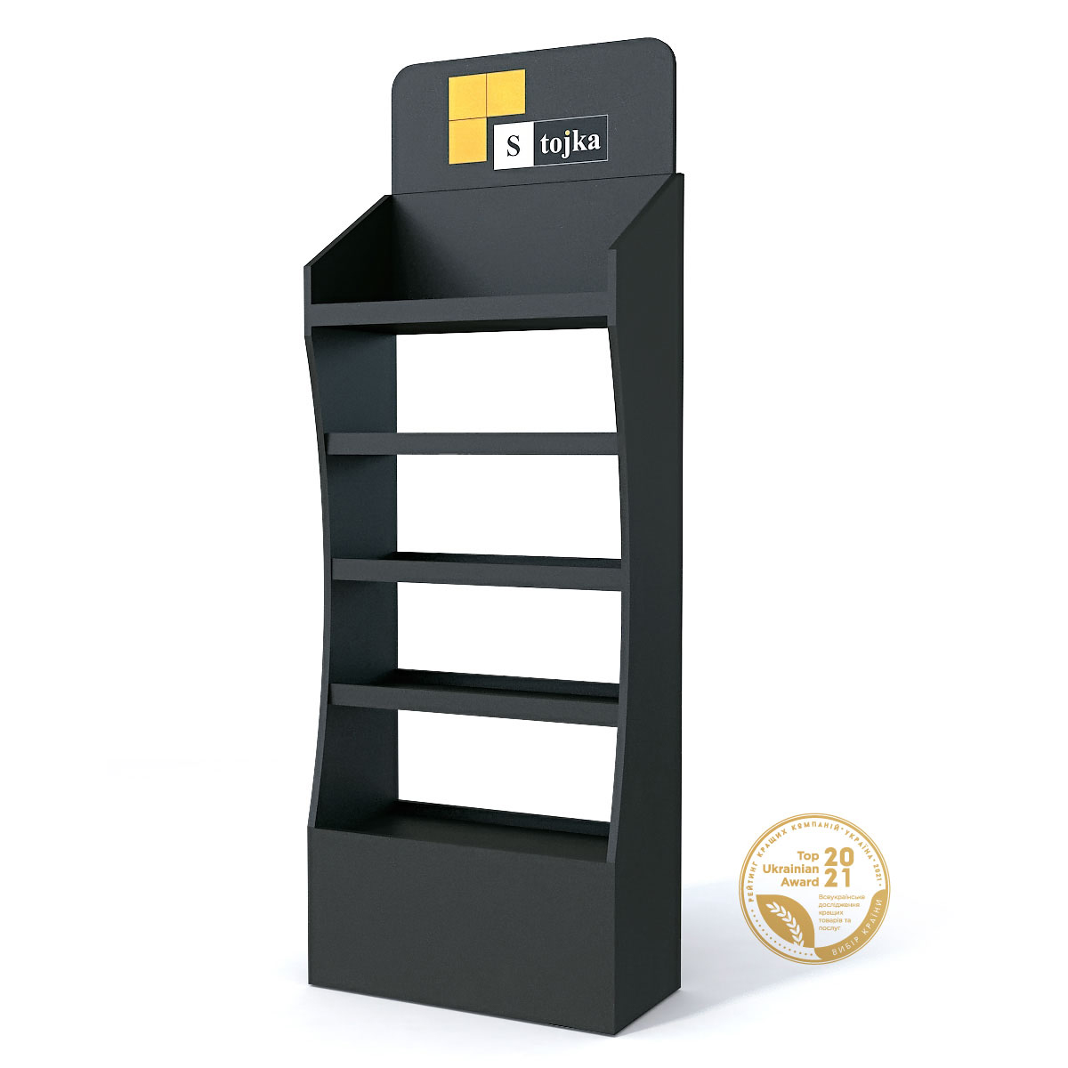 Торговая стойка