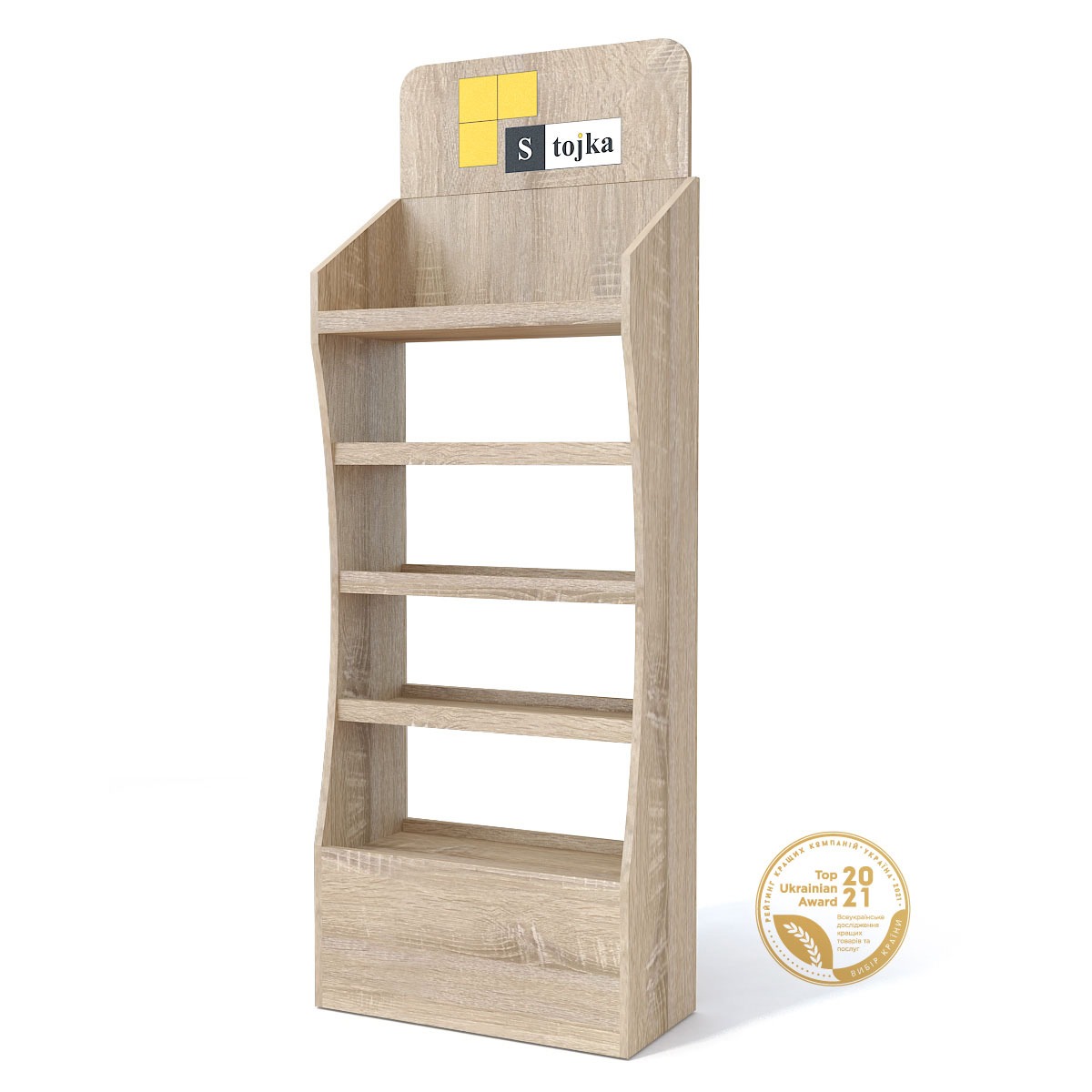 Торговая стойка