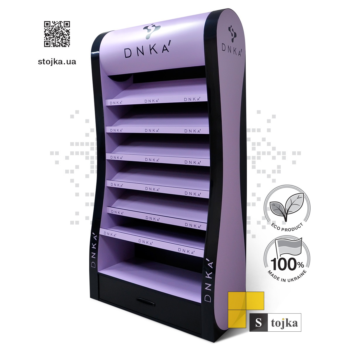 Торговая стойка для косметики