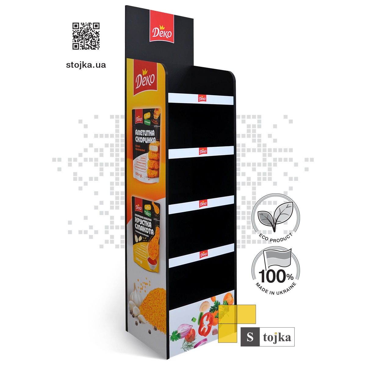 Торговая стойка для гранулированных приправ и панировок