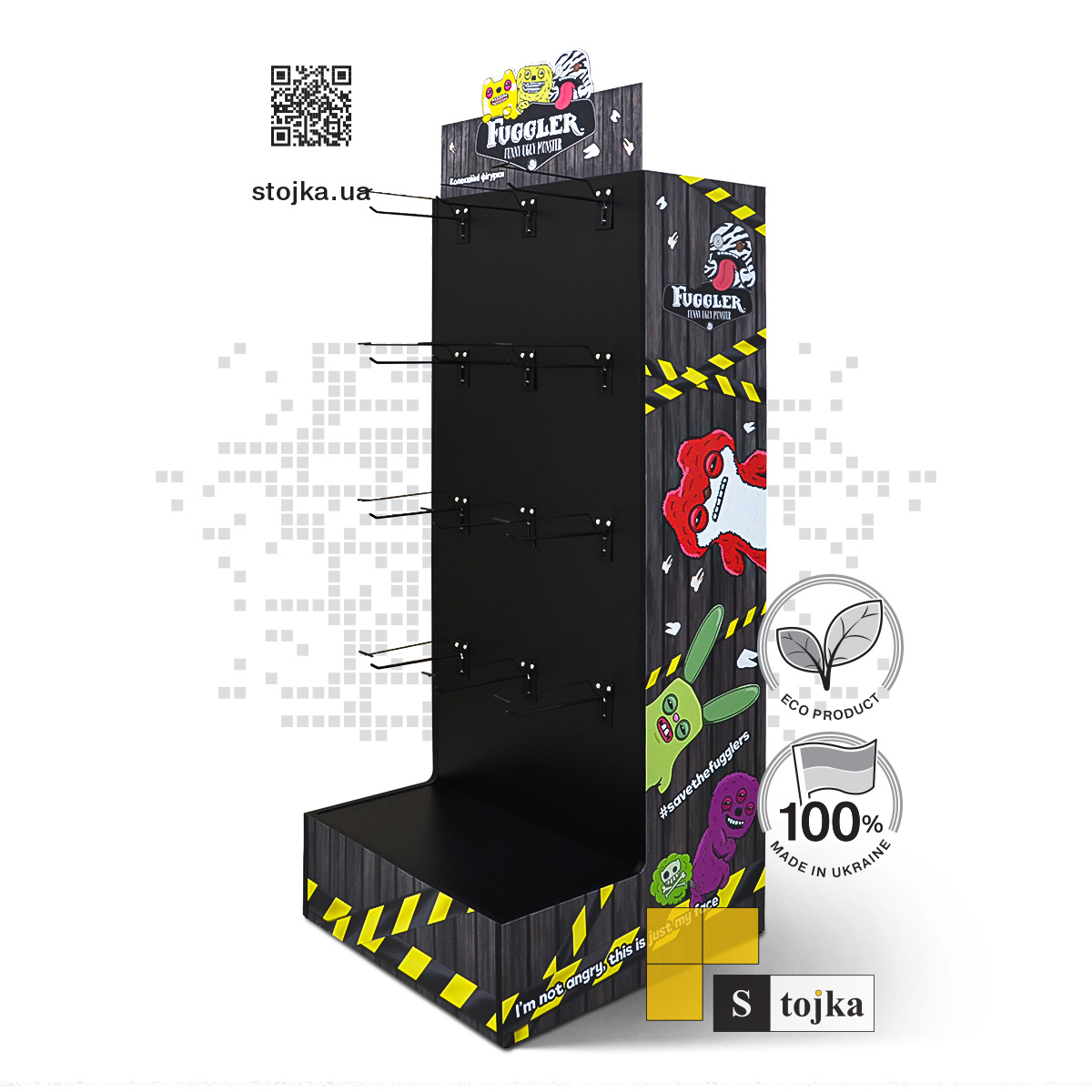 Торговая стойка для игрушек