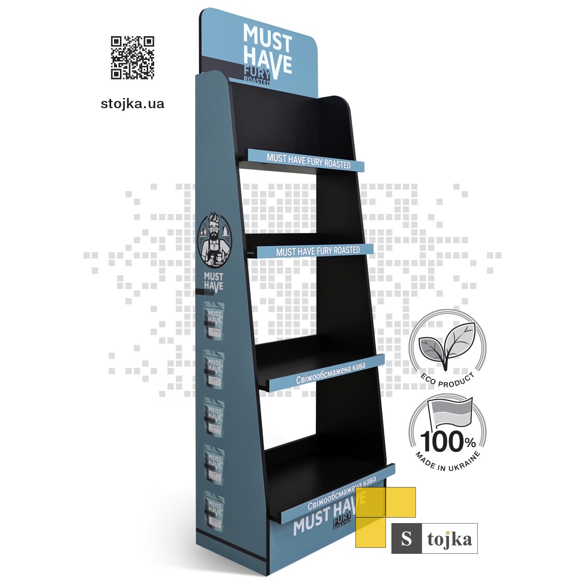 Торговая стойка для кофе