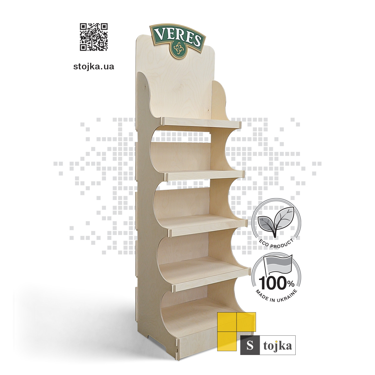 Торговая стойка для плодоовощной консервации и соусов