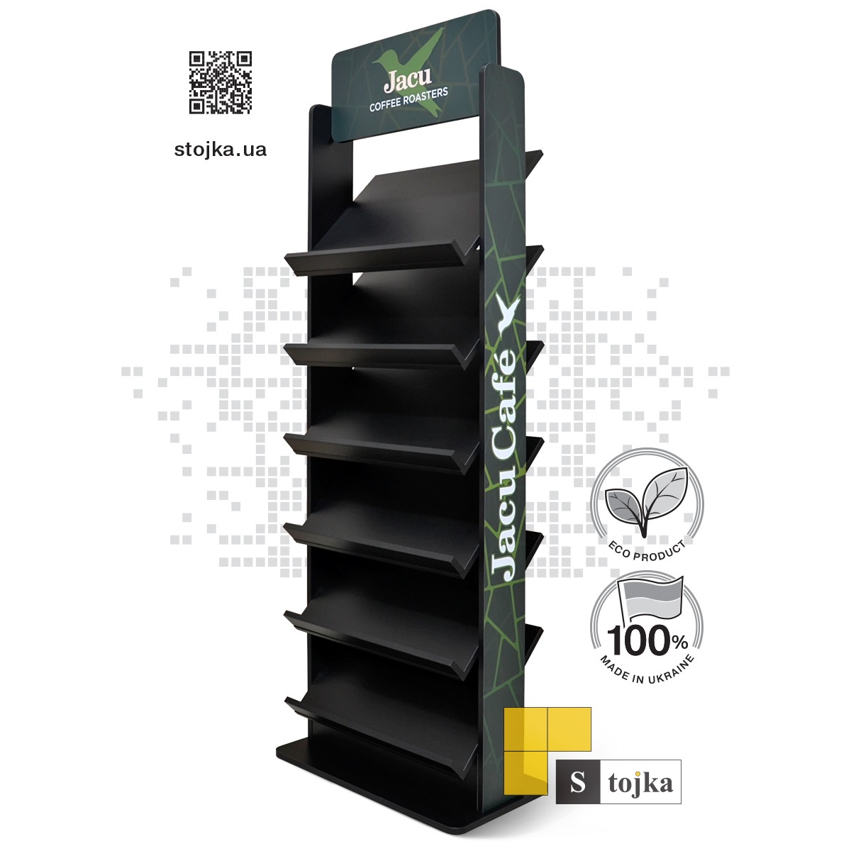 Торговая стойка для кофе