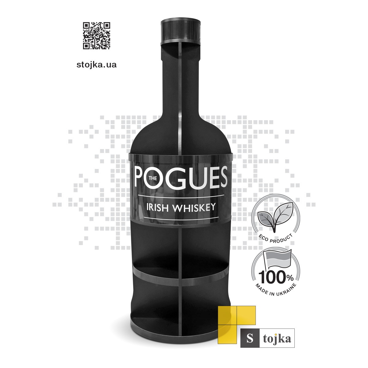 Торговая стойка для виски