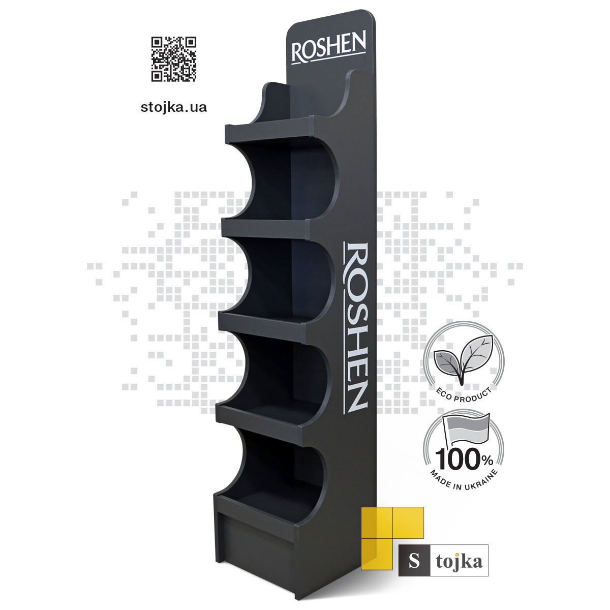 Торговая стойка для шоколада