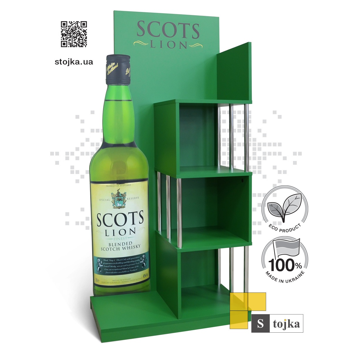 Торговая стойка для виски