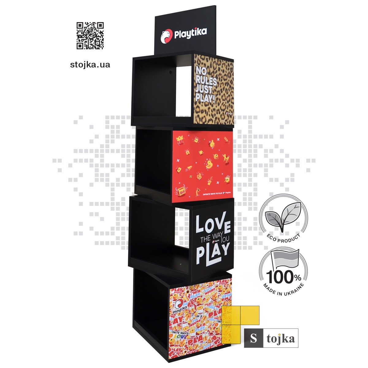 Торговая стойка для игр