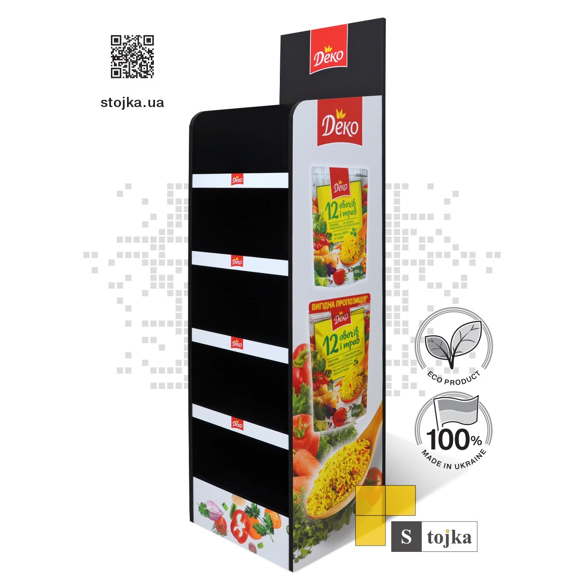 Торговая стойка для гранулированных приправ и панировок