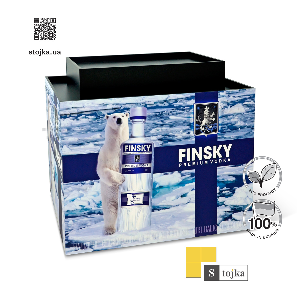 Торговая стойка для водки