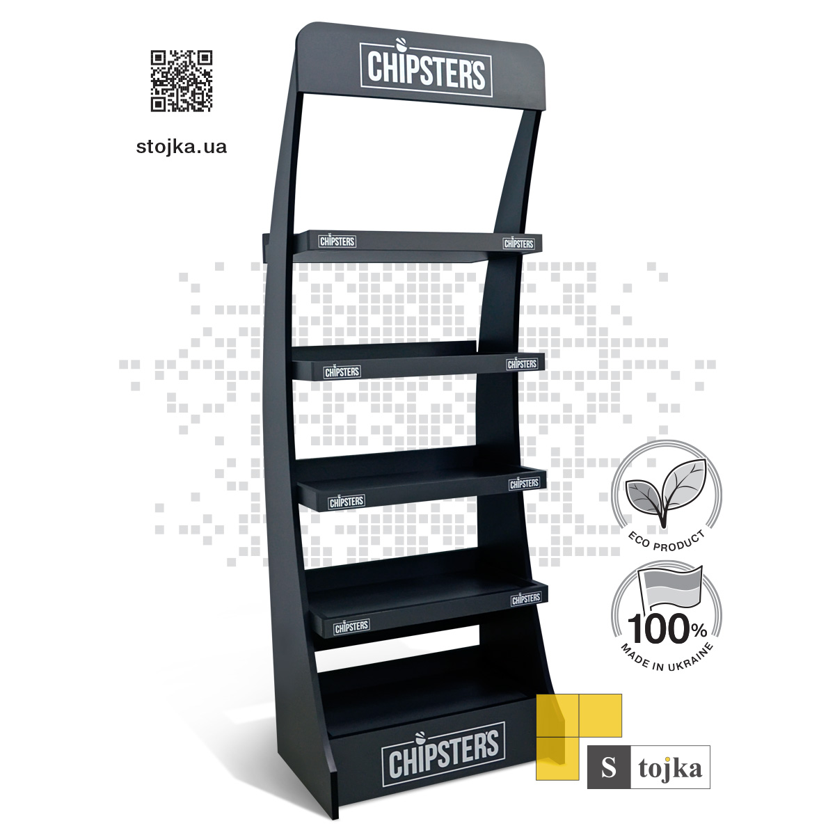 Торговая стойка