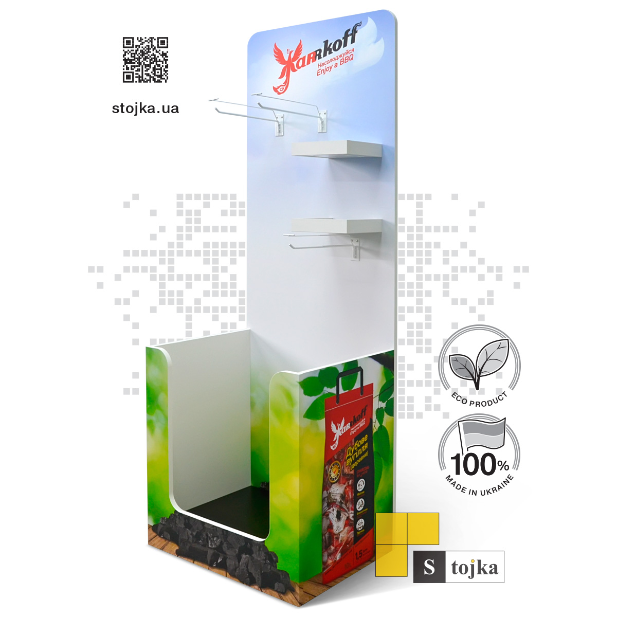 Торговая стойка для углей, мангалов, барбекю и аксессуаров