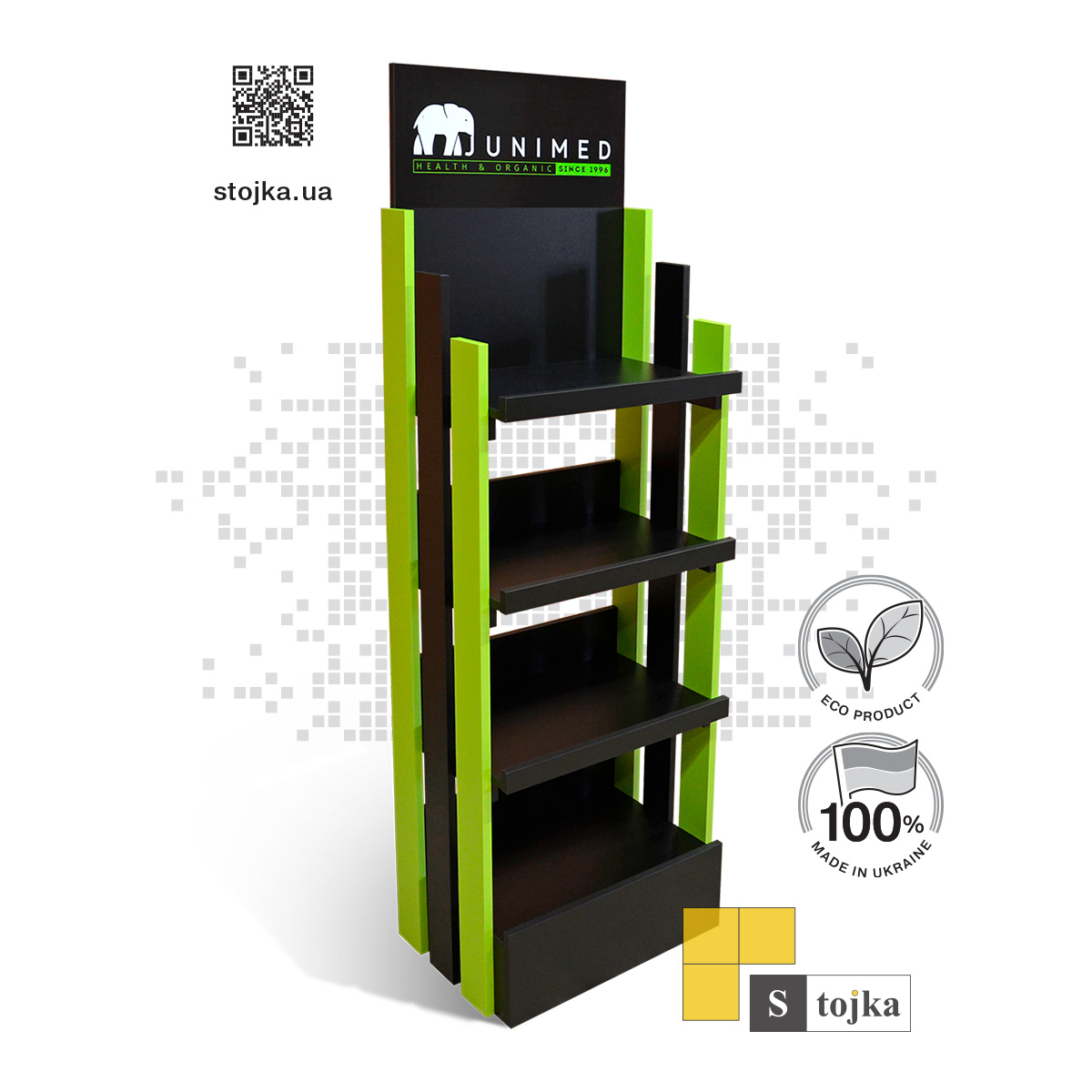 Торговая стойка для косметики