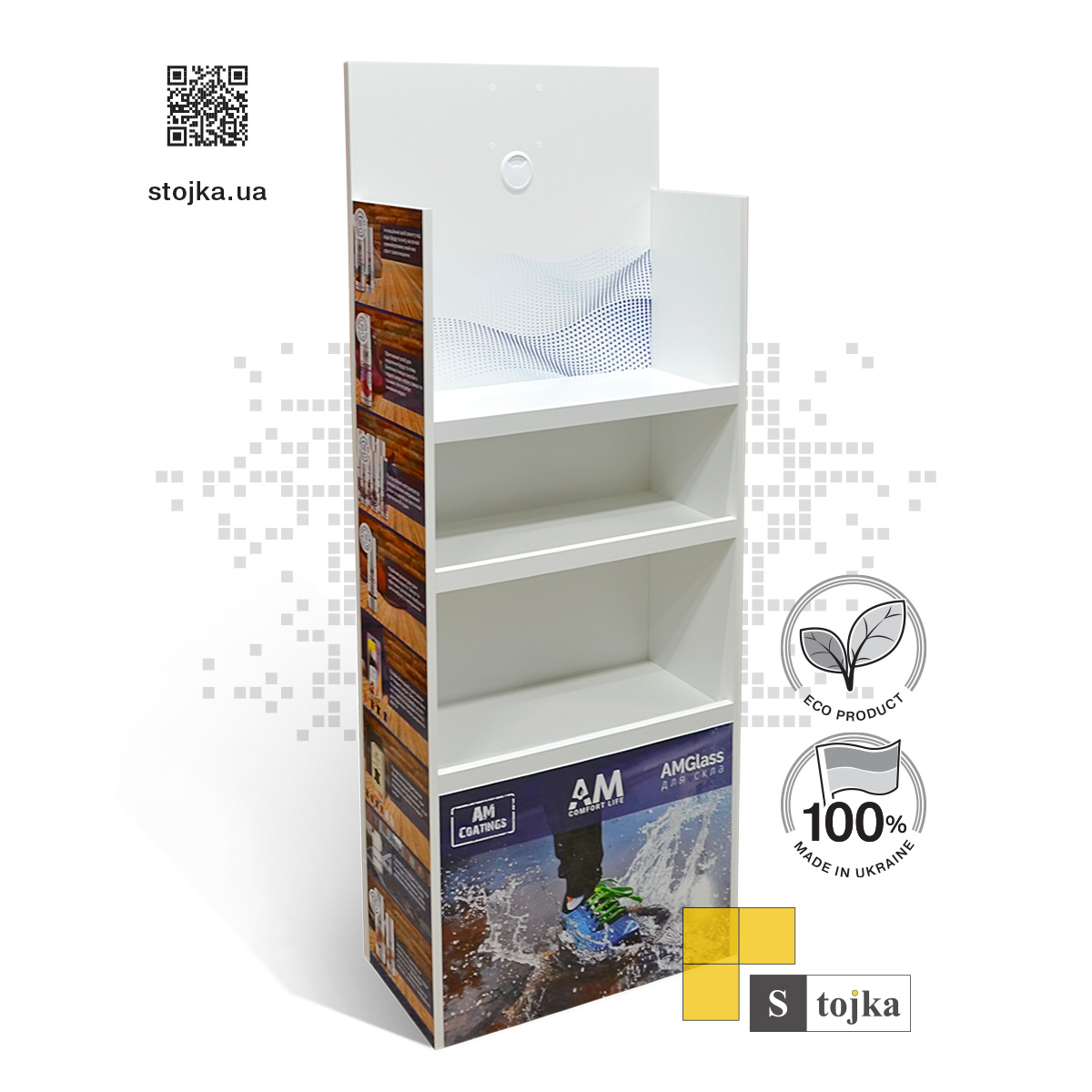 Торговая стойка