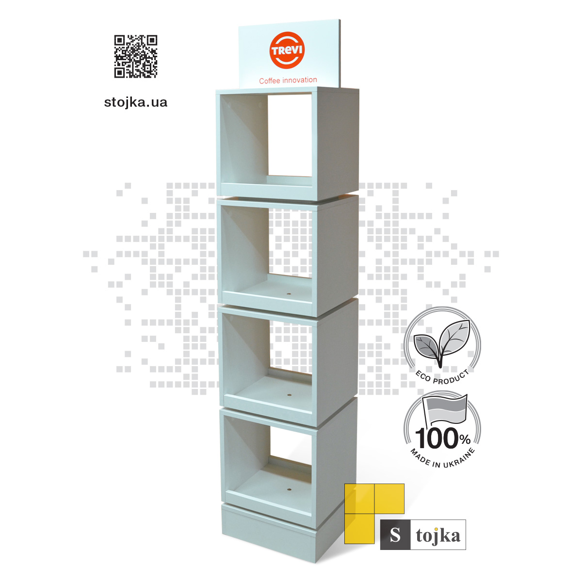Торговая стойка для кофе