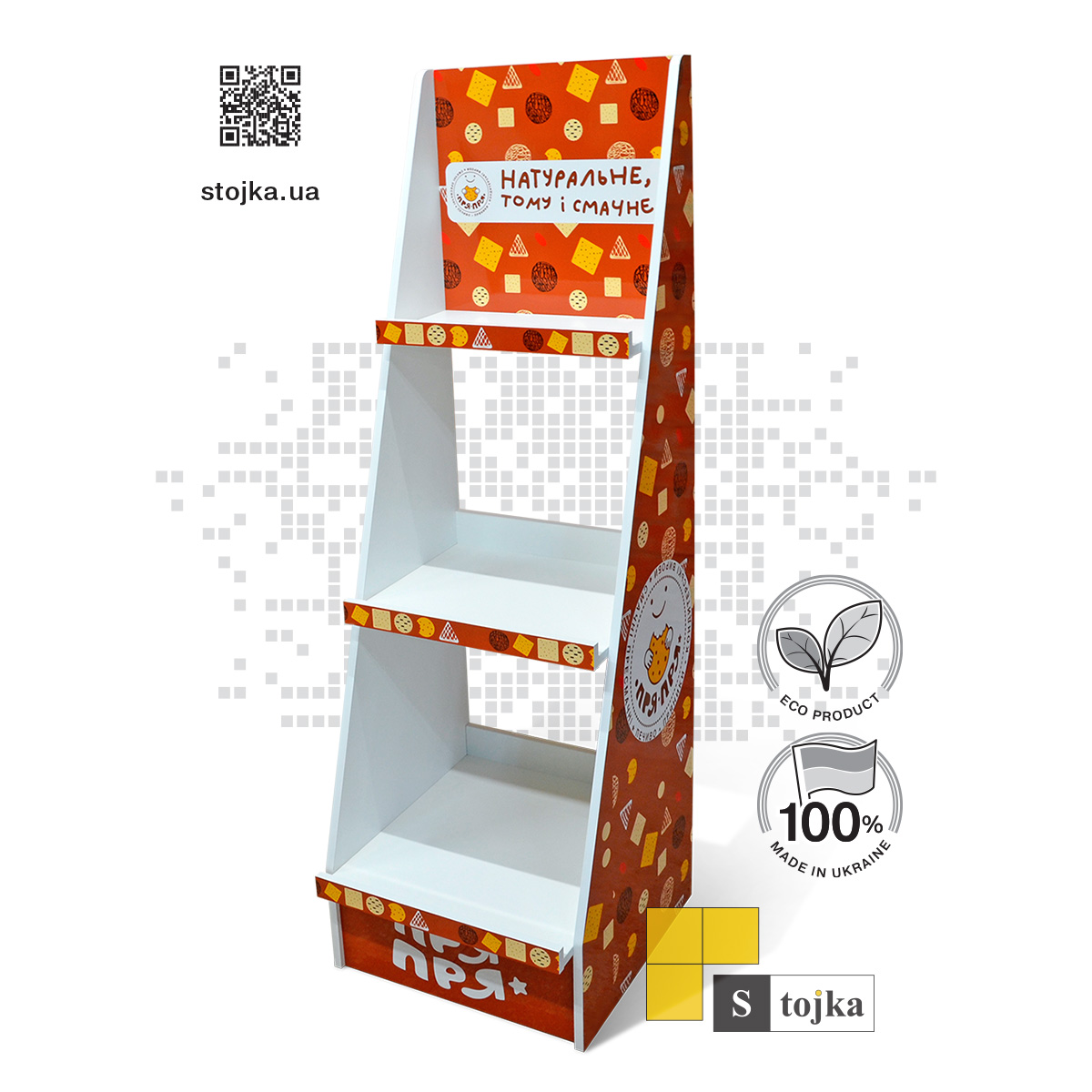 Торговая стойка для кондитерских изделий