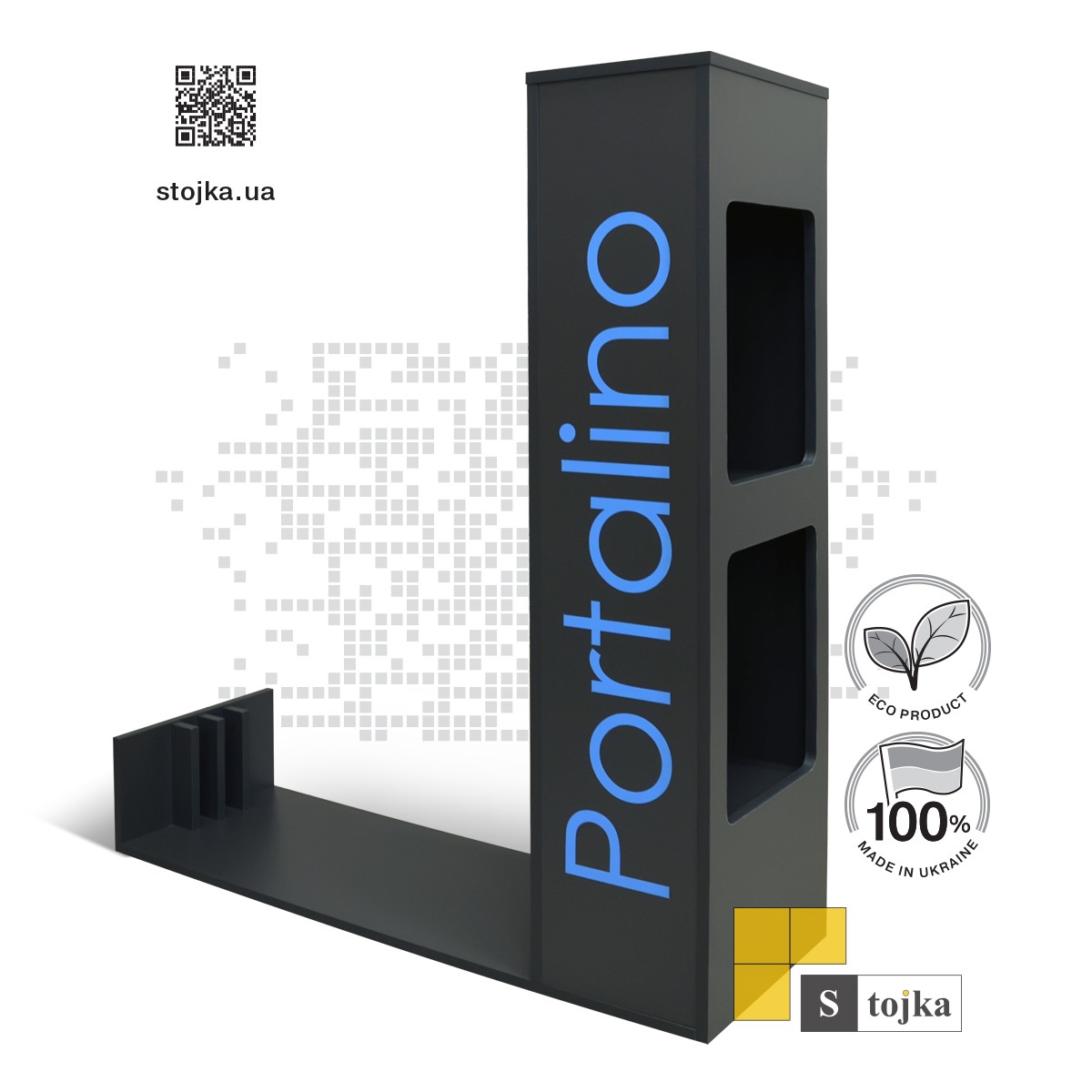 Торговая стойка для дверей