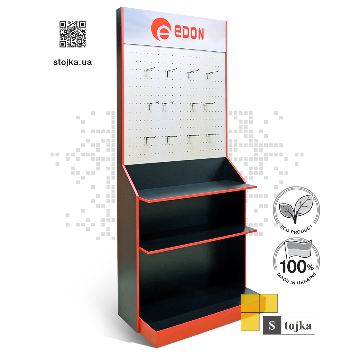 Торговая стойка