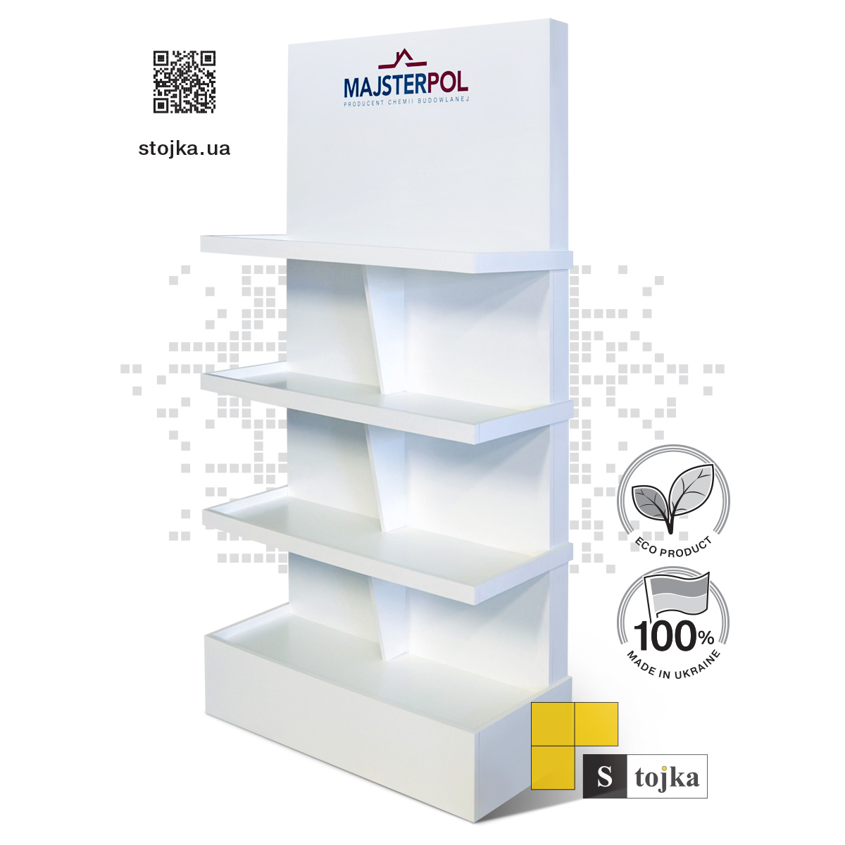 Торговая стойка