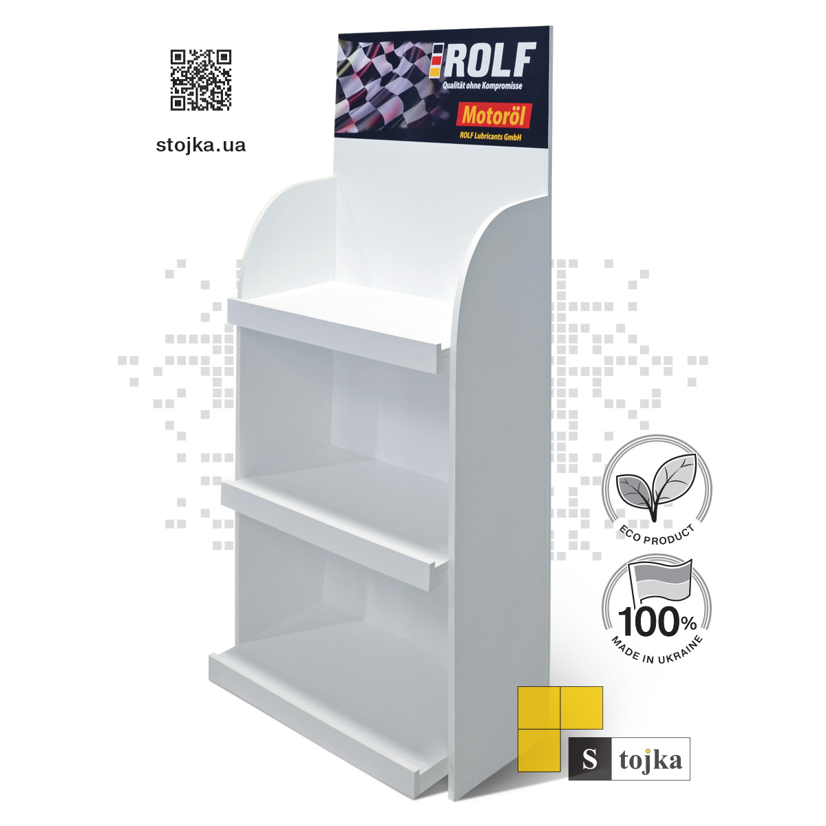 Торговая стойка для моторных масел