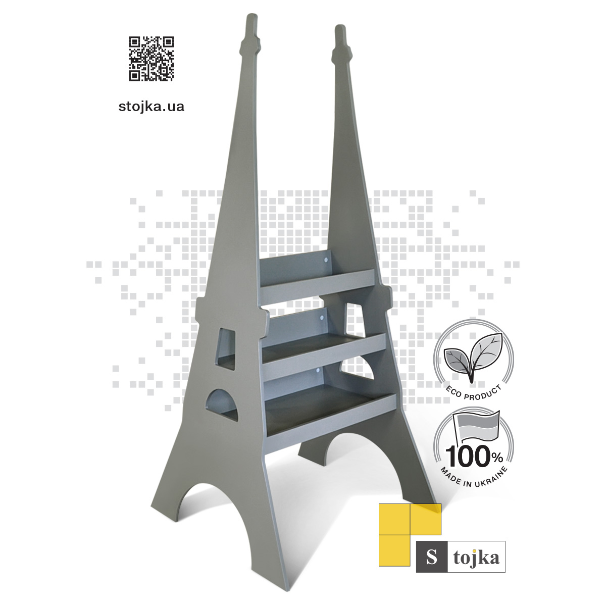 Торговая стойка для сухариков