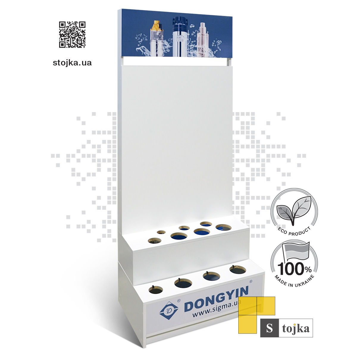 Торговая стойка для насосов