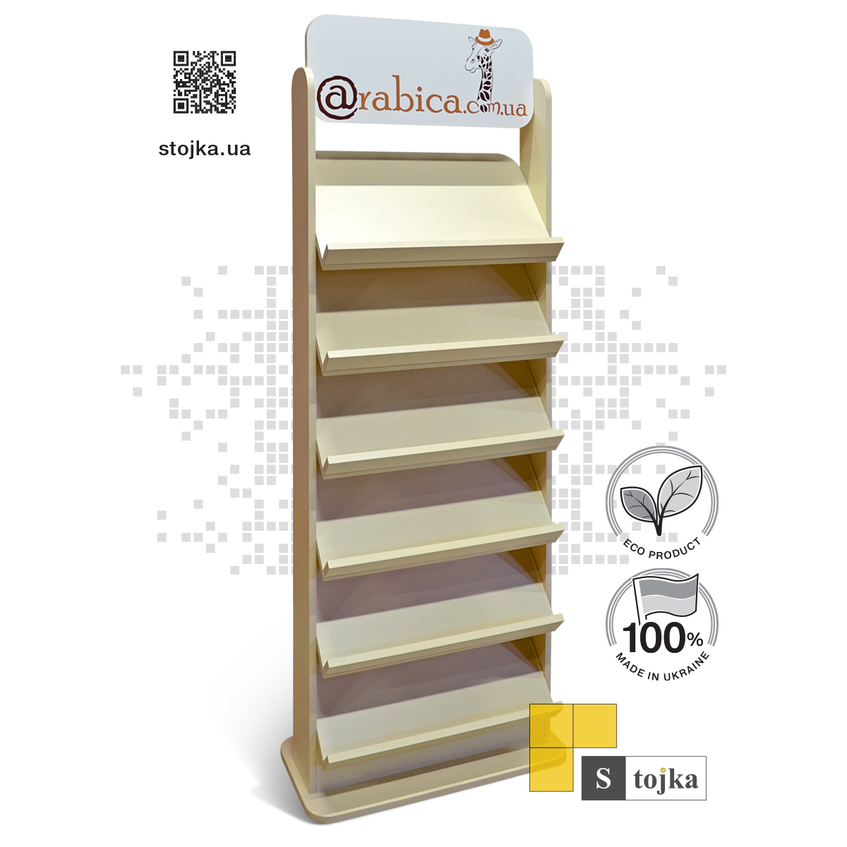 Торговая стойка для кофе