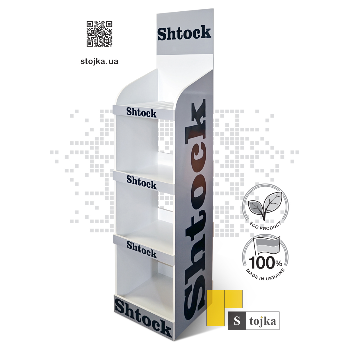 Торговая стойка для пен и герметиков